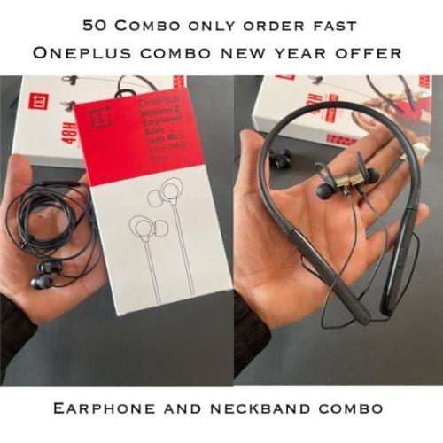 ONEPLUS  2 in 1 COMBO .