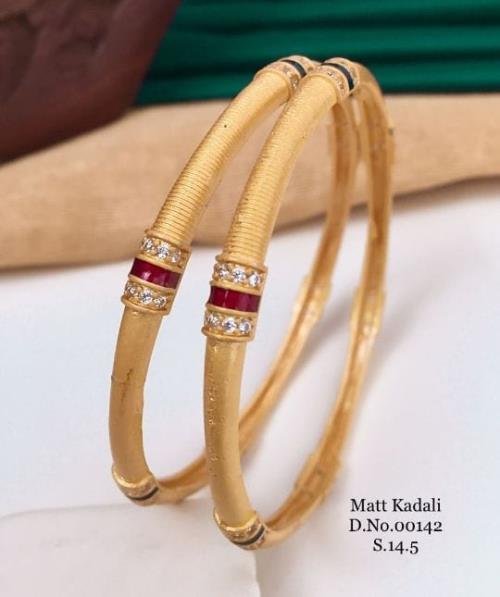  Premium Quality Kadli 2pcs SET.