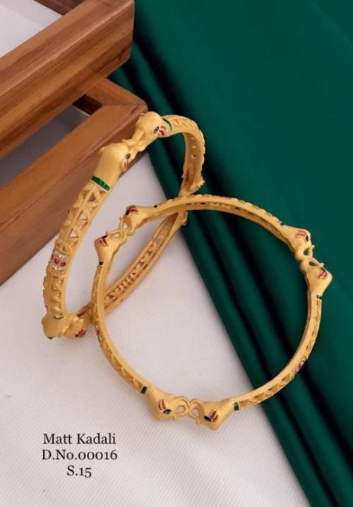  Premium Quality Kadli 2pcs SET.