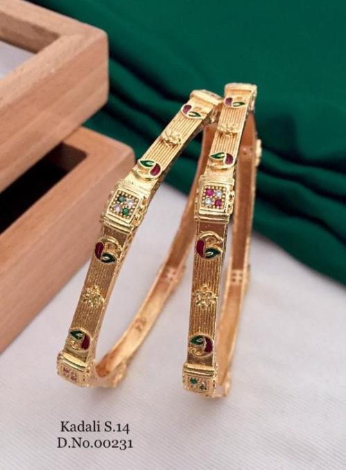  Premium Quality Kadli 2pcs SET.