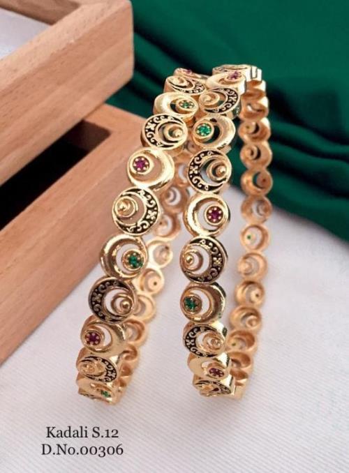  Premium Quality Kadli 2pcs SET.