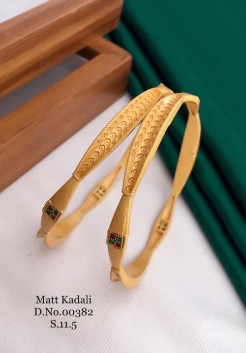  Premium Quality Kadli 2pcs SET.