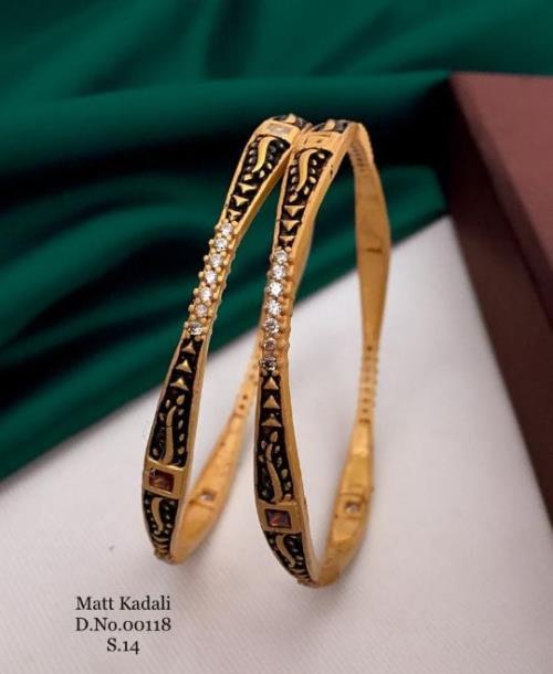 Premium Quality Kadli 2pcs SET.