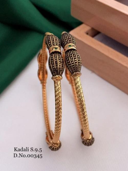 Premium Quality Kadli 2pcs SET.
