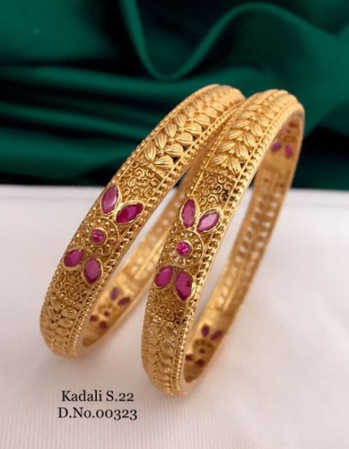 Premium Quality Kadli 2pcs SET.