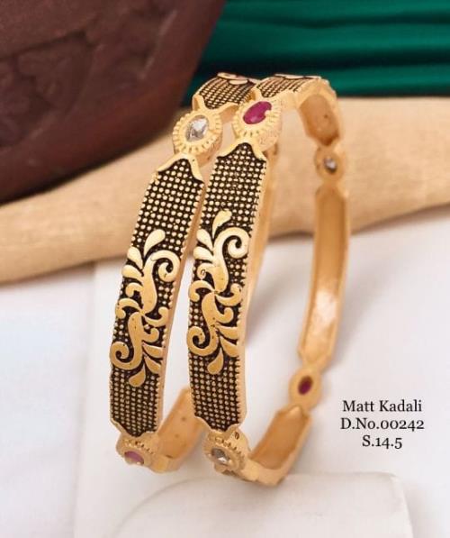 Premium Quality Kadli 2pcs SET.