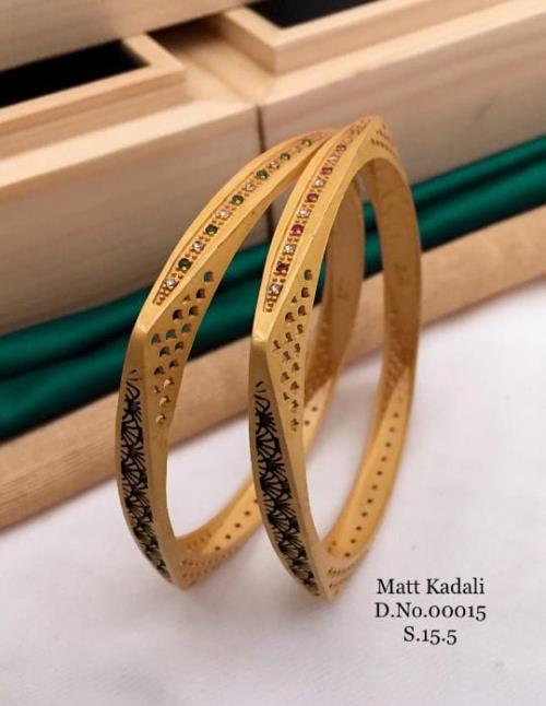 Premium Quality Kadli 2pcs SET.