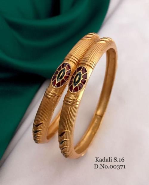 Premium Quality Kadli 2pcs SET.