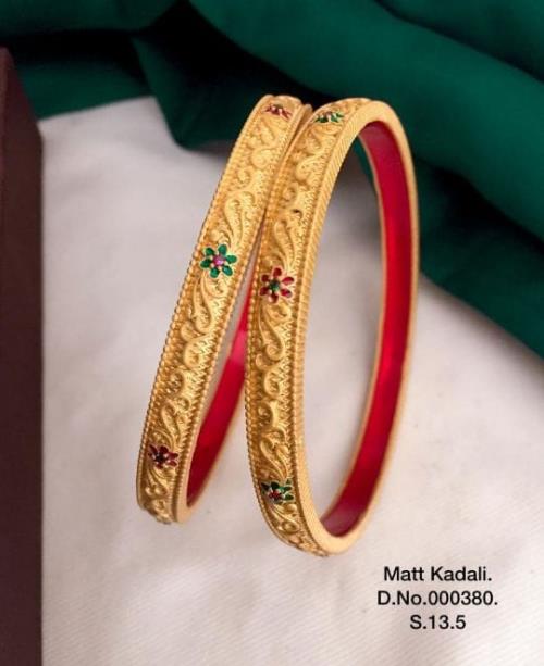 Premium Quality Kadli 2pcs SET.