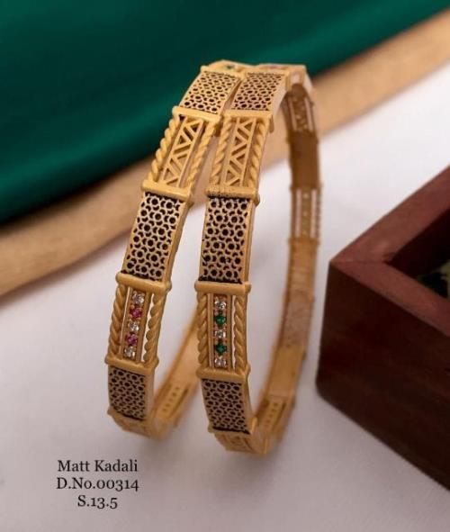 Premium Quality Kadli 2pcs SET.