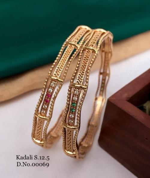 Premium Quality Kadli 2pcs SET.