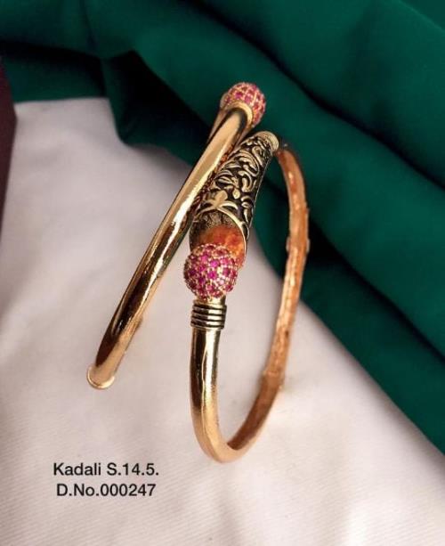 Premium Quality Kadli 2pcs SET.