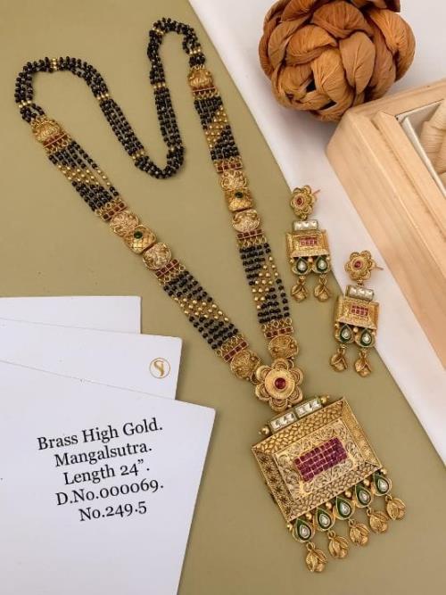 Brass High Gold Mangalsutra .