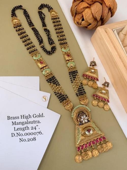 Brass High Gold Mangalsutra .