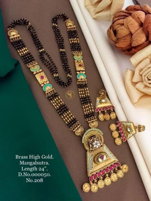 Brass High Gold Mangalsutra .