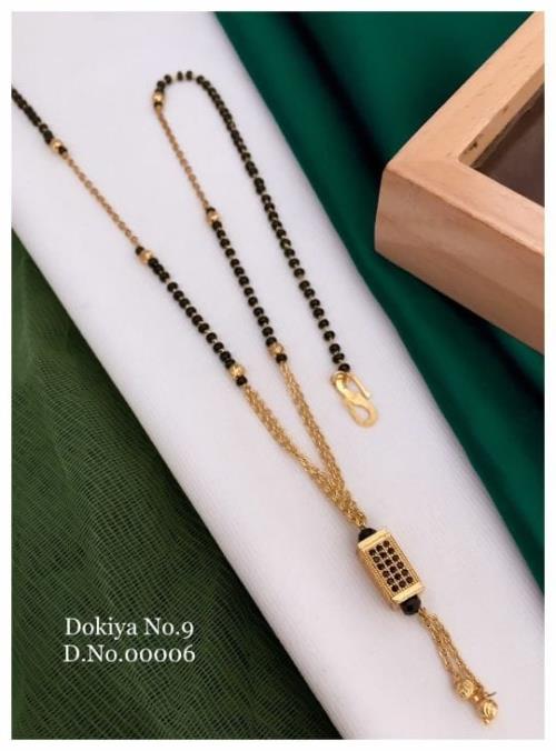  High Quality Ladies Dokiya.