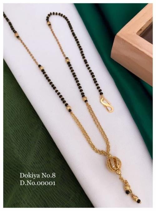  High Quality Ladies Dokiya.