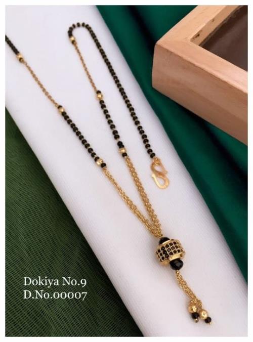  High Quality Ladies Dokiya.