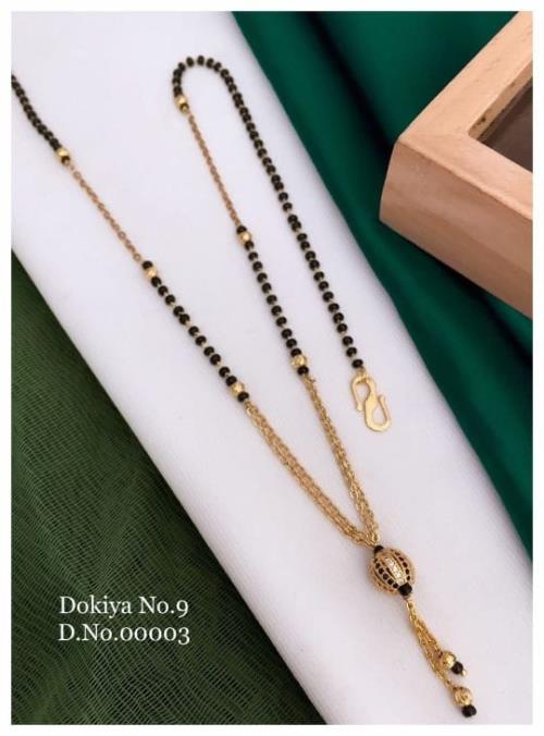  High Quality Ladies Dokiya.