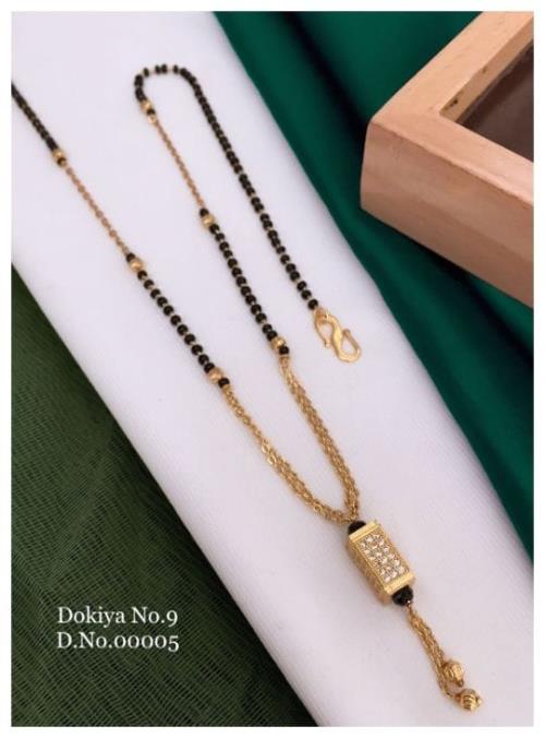  High Quality Ladies Dokiya.