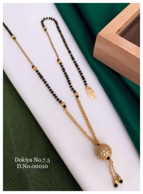  High Quality Ladies Dokiya.