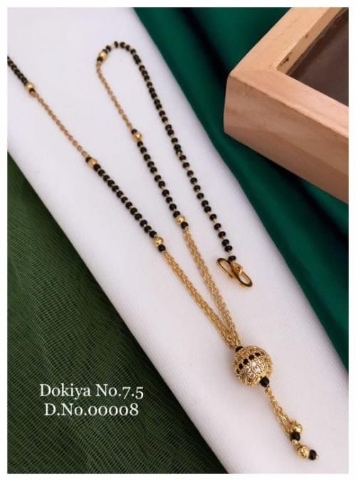  High Quality Ladies Dokiya.