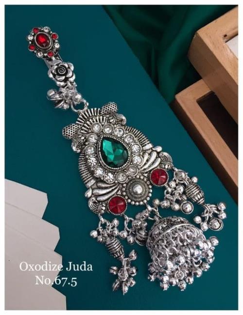 SILVER JUDA.