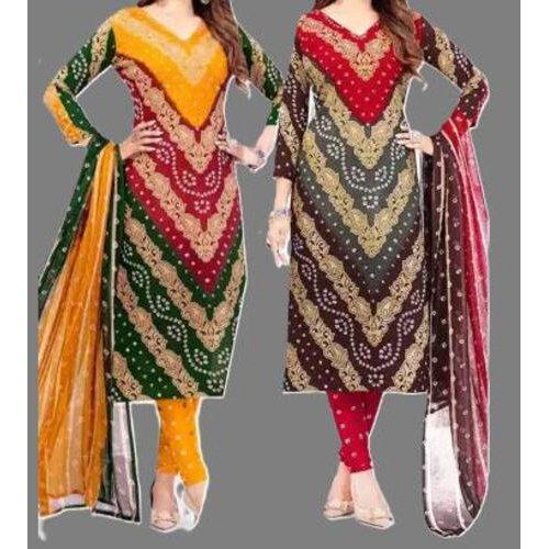 Combo SALWAR SUIT-2 PACK