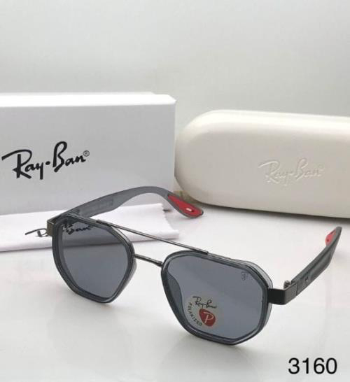 Classic Style meets Modern Quality: Ray-Ban Unisex Polarized Sunglasses