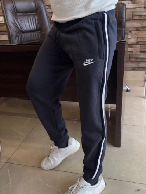 NIKE Premium Trackpants