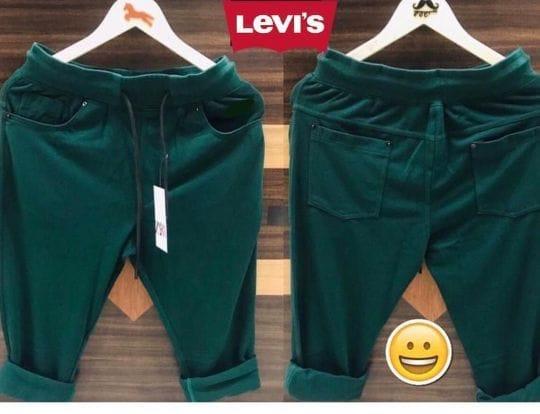 Inspired by LEVI'S U-Pocket Lower with Back pocket  .