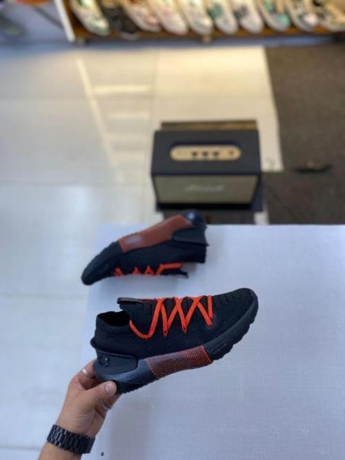Inspired UNDER ARMOUR HOVR PHANTOM 3