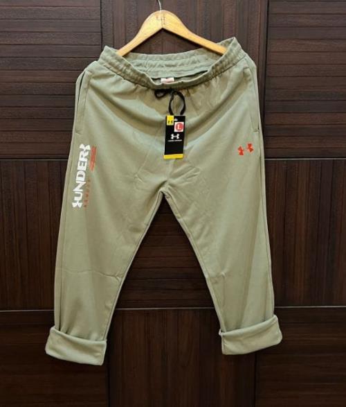 Under Armour.