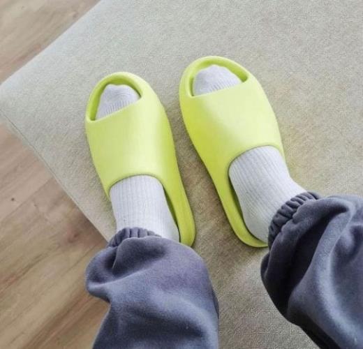 Yeezy Logo Slides.