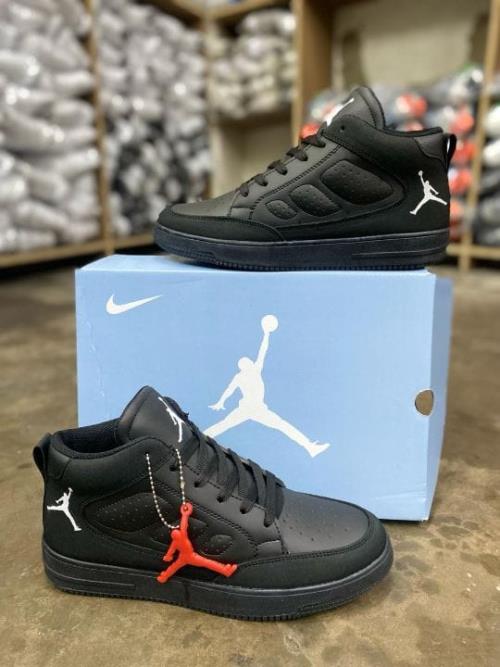inspired by JORDAN Premium 6@ Quality Memory Foam Insole - Ultimate Comfort & Support  .