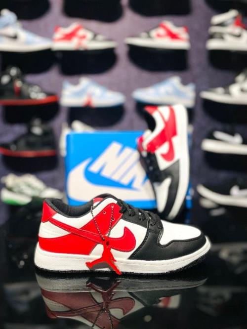 inspired by  Nike SB Dunks - Premium Quality 7A Sneakers with Brand Box Included - Ideal for High-Qu