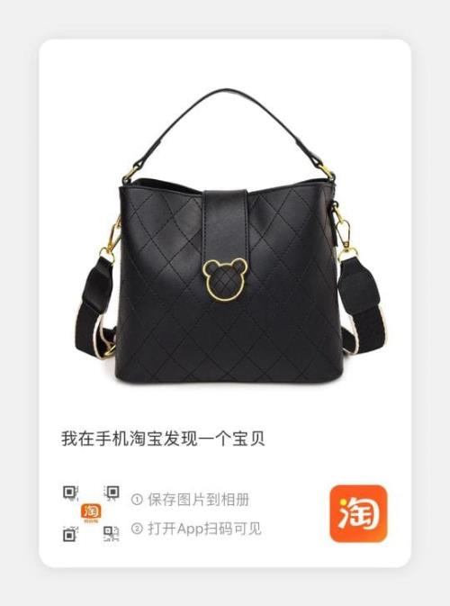 Inspired by Designer Style – Imported Classy Sling Bag for Women, PU Vegan Leather, Elegant & Compac
