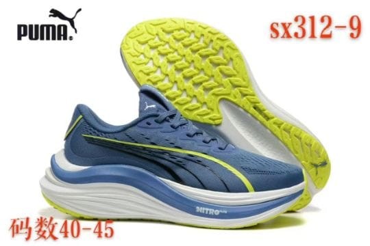 Inspired by Puma Mag Max Nitro Elite | 10A Top-Notch Quality Sports Running Shoes for Men | Lightwei