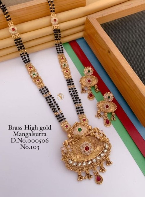 Brass High Gold Long Heavy Mangalsutra Set with Matching Earrings | No Fade Color Traditional Weddin