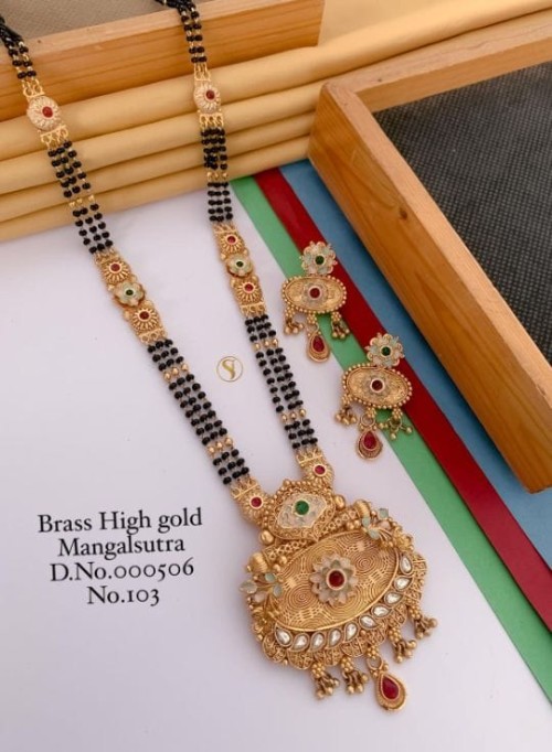  Brass High Gold Long Heavy Mangalsutra Set with Matching Earrings | No Fade Color Traditional Weddi