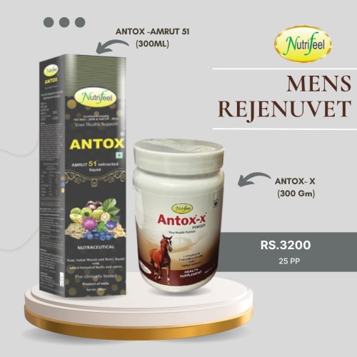 MENS REJENUVET