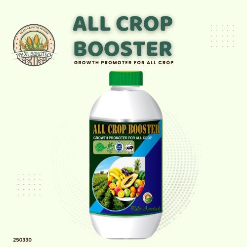 ALL CROP BOOSTER