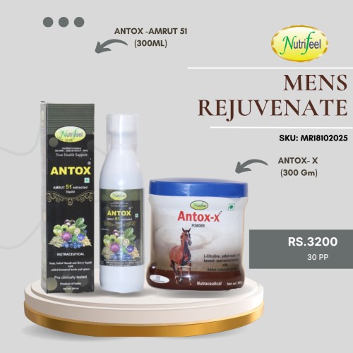 Mens Rejuvenate Antox Amrut 51 (300ML)