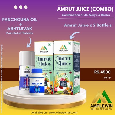 AmpleWin Amrut Juice Combo 45 Berrys 2 Bottles