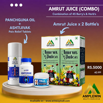 AmpleWin Amrut Juice Combo 2 Bottles