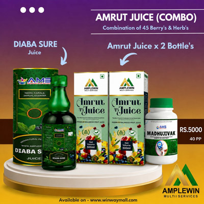 AmpleWin Amrut Juice Diaba Sure 2 Bottles