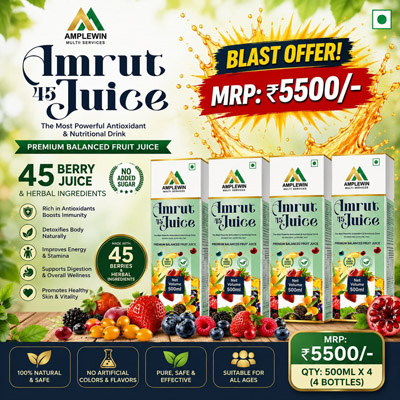 AmpleWin Amrut Juice Combo 4 Bottles